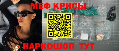 гашишное масло Ливны