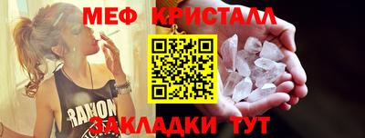 jwh Ликино-Дулёво