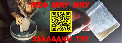 гашишное масло Ливны