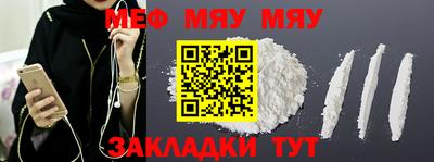 гашишное масло Ливны