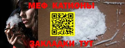jwh Ликино-Дулёво