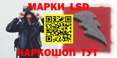 mdpv Лесосибирск