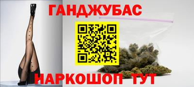 jwh Ликино-Дулёво