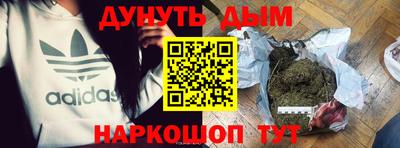 jwh Ликино-Дулёво