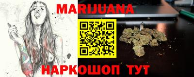mdpv Лесосибирск