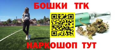 mdpv Лесосибирск