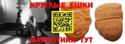mdpv Лесосибирск