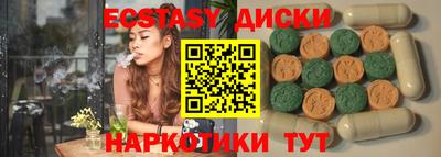 jwh Ликино-Дулёво