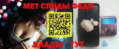 mdpv Лесосибирск