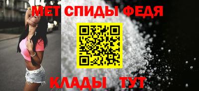 mdpv Лесосибирск