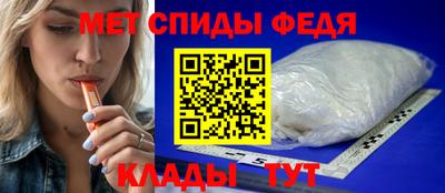mdpv Лесосибирск
