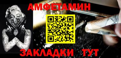 jwh Ликино-Дулёво