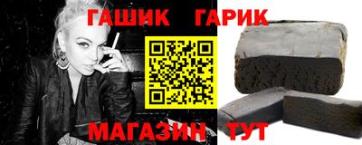 mdpv Лесосибирск