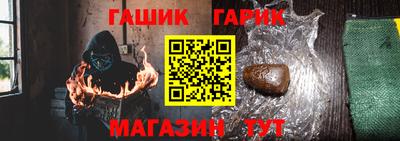 jwh Ликино-Дулёво