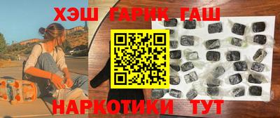 mdpv Лесосибирск