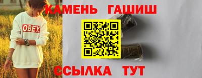 jwh Ликино-Дулёво