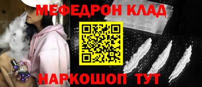 jwh Ликино-Дулёво