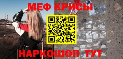 jwh Ликино-Дулёво