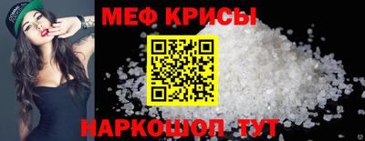 гашишное масло Ливны